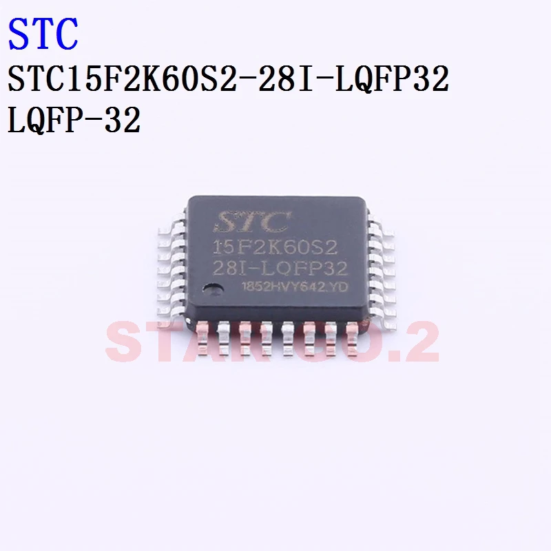 2PCSx STC15F2K60S2-28I-LQFP32 LQFP44 PDIP40 SOP28 STC Microcontroller