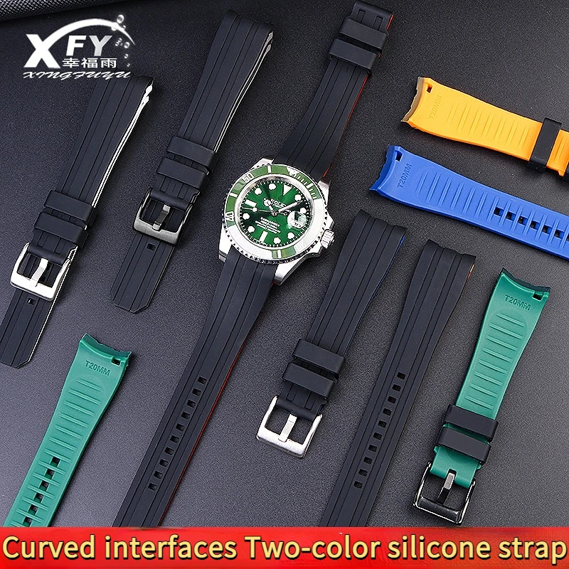 

Double color For Rolex Citizen Seiko Silicone Strap Men's Watch Accessories Arc Mouth Watchband Bracelet Watch Belt 20mm 22mm