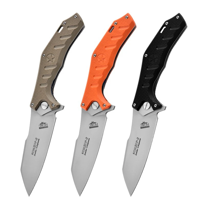 Outdoor Camping Folding Knife, Outdoor Portable Sharp Pocket Knife, Multifunctional Portable Pocket Survival Knife