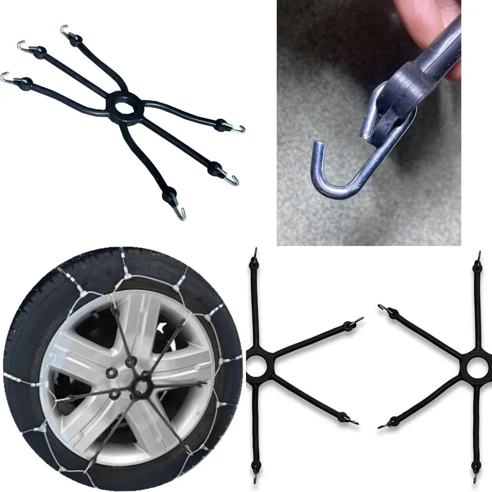 

Замените черный 0218 Spider Bungee Truck Snow Tire Heavy Duty Truck Tire Chain Adjuster (набор из 2 шт.)