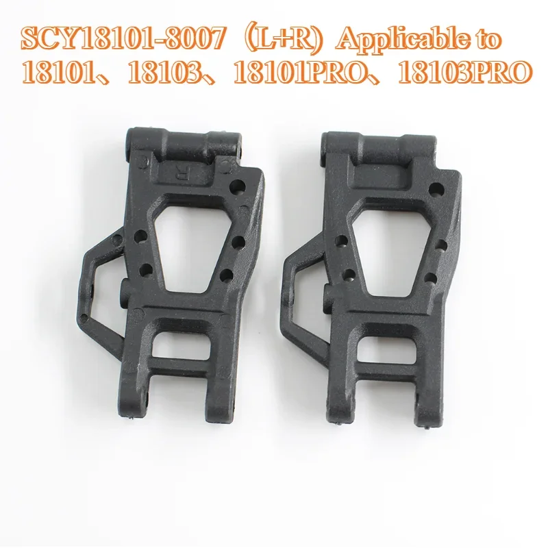 SCY 18101 18103 18101PRO 18103PRO Brazo oscilante inferior trasero Repuestos de coche RC