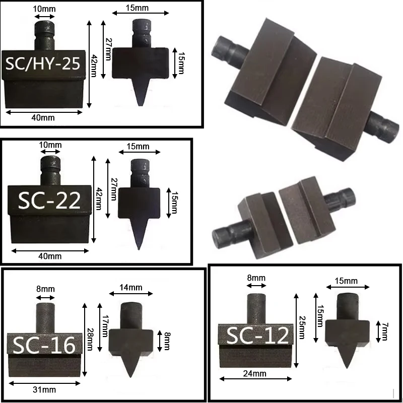 1Pair Hydraulic Rebar Shear Blade for Hydraulic Cutter head SC-12 SC-16 SC-20 SC-22 SCHY-25 Hydraulic Steel Shear Blade