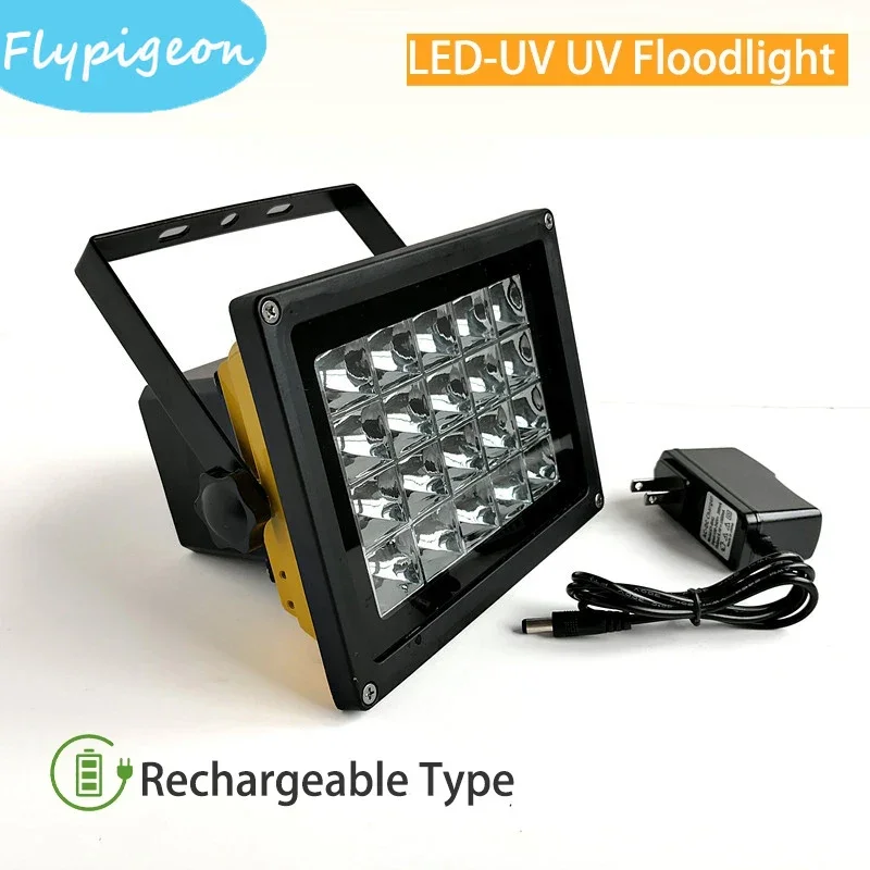 녹색 오일 잉크 3D 인쇄용 200W 충전식 배터리 UV 램프 365nm 395nm 충전식 빠른 경화 휴대용 UV 수지 빛