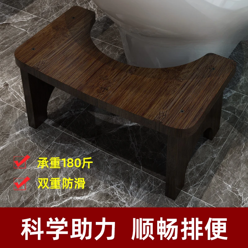 

Toilet Stool Cushion Footstool Squatting Stool Squatting Pit Tool Household Solid Wood Toilet Auxiliary Footstool Simplicity