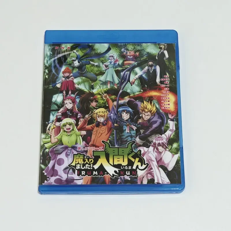 

Blu-ray BD Disc Box The Student in the Room Is Possessed Animation Disc Box
