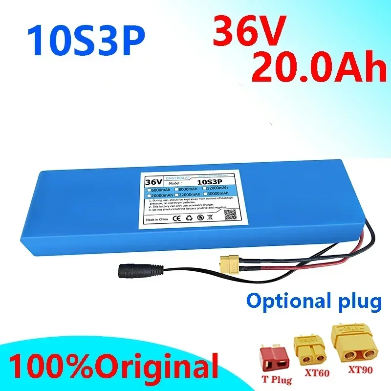 

Original 10S3P 36V 20000mAh 500W Lithium Ion Battery Pack for M356 36V Electric Scooter + BMS + Optional Plug