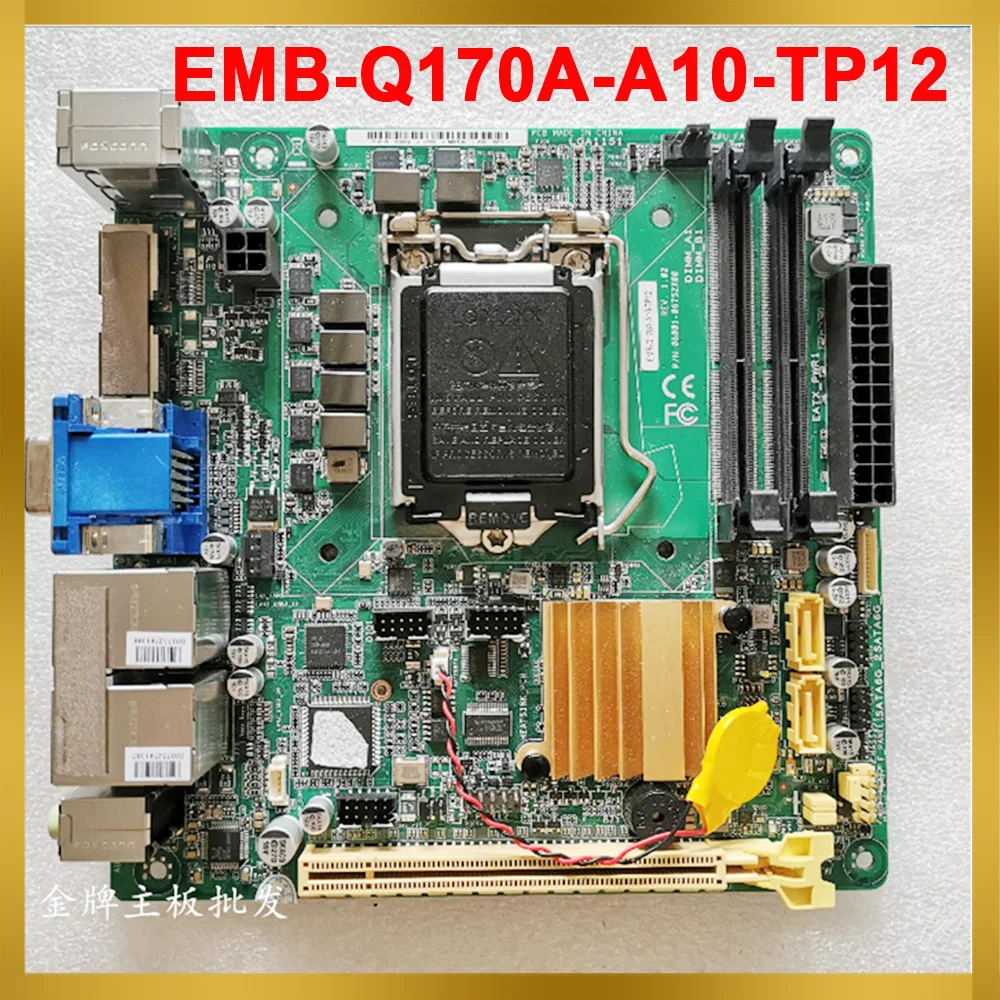 

EMB-Q170A-A10-TP12 08001-06752X00 Card