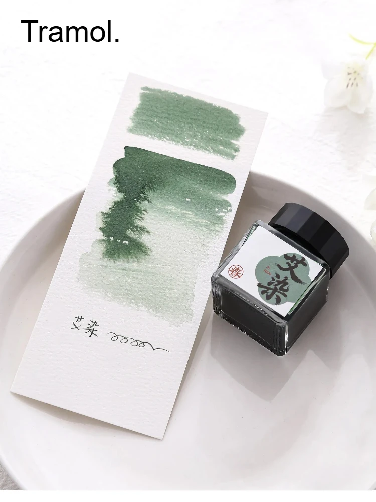 

Перьевая ручка Tramol Spring Limited Edition с водостойкими цветными чернилами для перьевых ручек, не выцветающие чернила, канцелярские товары для школы и офиса