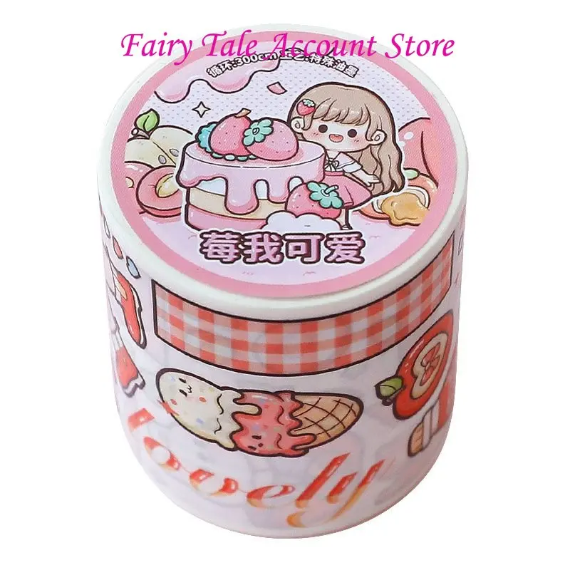 Telado Duo Sauce 3m Hand Ledger Tape Romantic Afternoon Tea Rabbit Dream Whole Roll Cute Hand Ledger Sticker