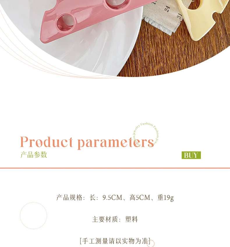 Women's Claw Clips Cute Cheese And Cheese Grab Clips Fun Hair Clips Coiled Hair Accessories Large High End Kawaii Shark Clips