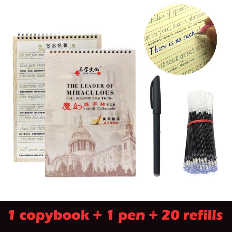 Magic practice copybook can repeat writing groove practice children's correction practice disappearing refill basic exercise boo