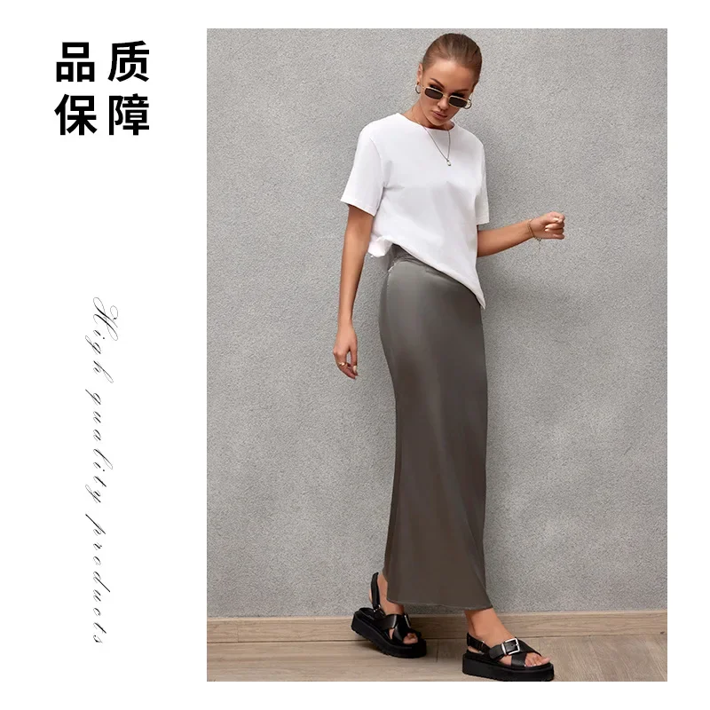 2025 Spring and Summer New Simulated Silk Skirt Satin Skirt Women's European and American Cross-border Fishtail Satin Hip Skirt