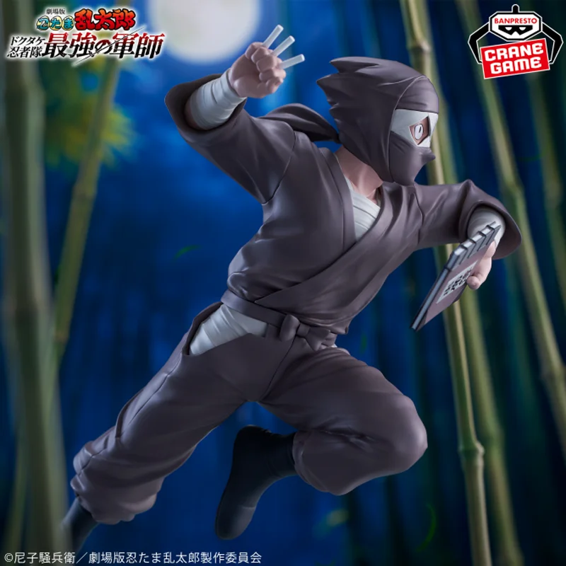 

Оригинальная коллекционная фигурка Bandai Banpresto Nintama Rantarou Zatto Konnamon из ПВХ, в наличии, аниме-модель, игрушка-кукла