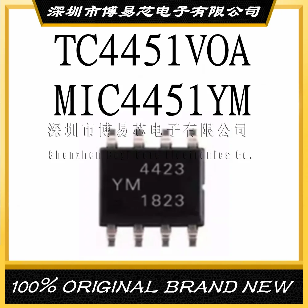 

MIC4451 MIC4451YM TC4451V TC4451VOA SMD 8