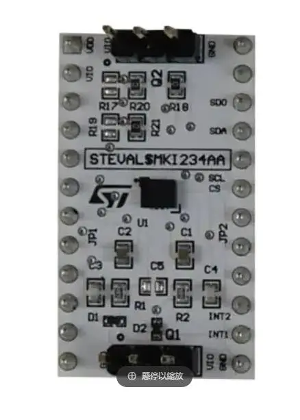 

STEVAL-MKI234KA Accelerometer and gyroscope UI and bone cond