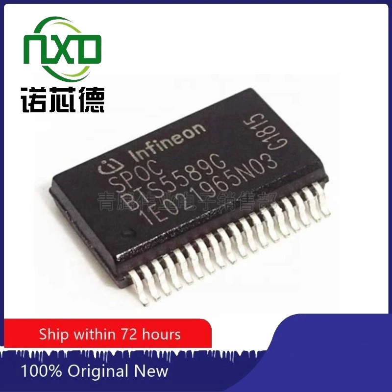 

10PCS/LOT BTS5589G SSOP28 Vehicle BCM body computer board control module chip Brand new original