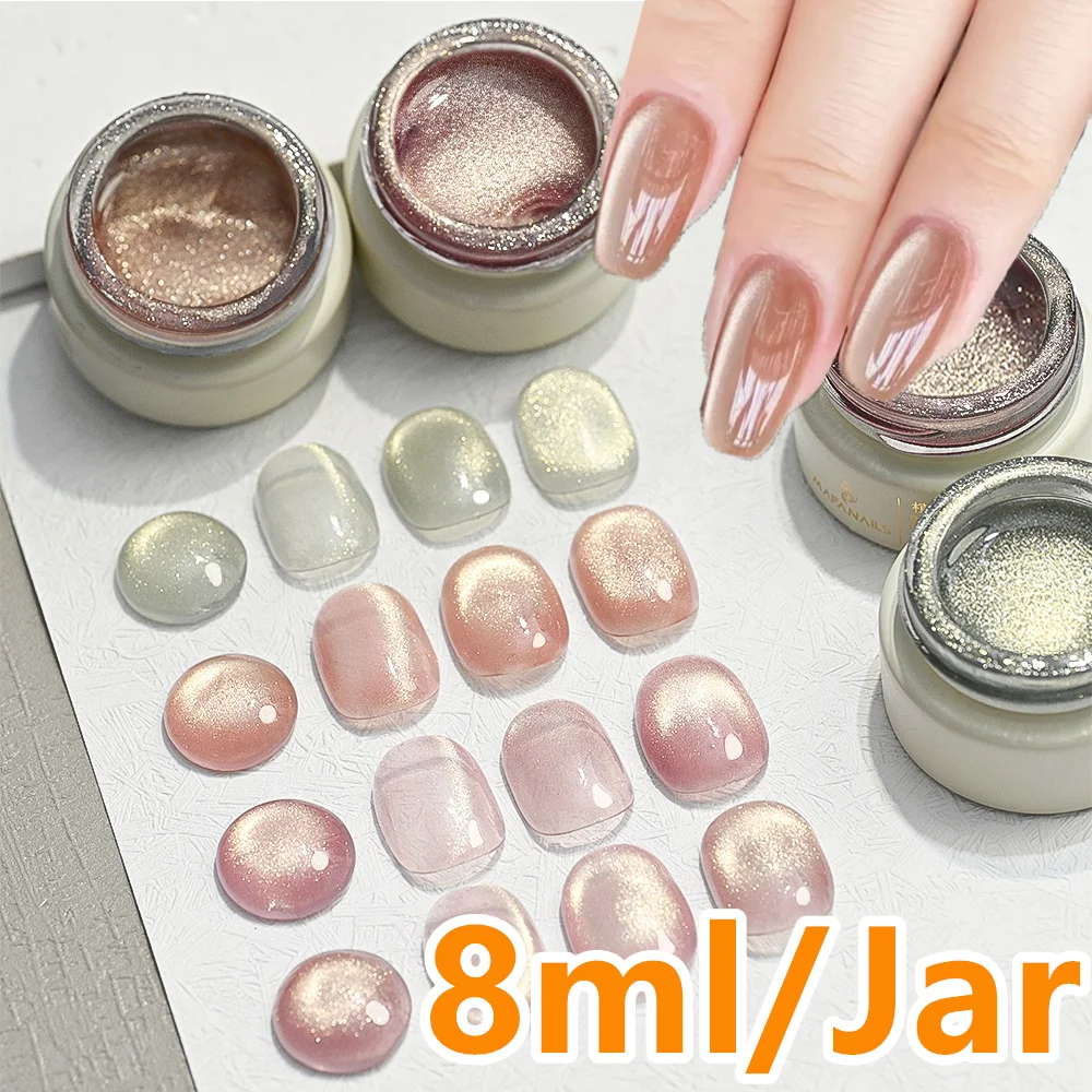 

8 мл/банка, 4 цвета, золотой осень, гель-лак для ногтей «кошачий глаз», кристаллический полуперманентный магнитный гель для ногтей, УФ-лак для дизайна ногтей «кошачий глаз»