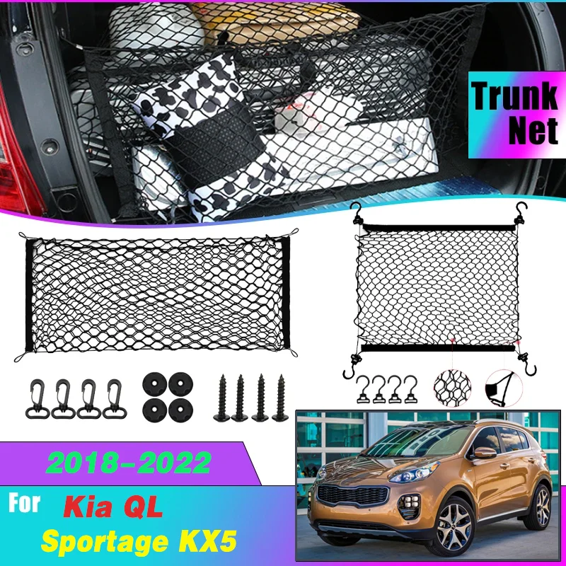 

Car Trunk Storage Nets For Kia Sportage QL KX5 2018-2022 Rear Stretchable Mesh Pocket Nets Storage Elastic Cargo Car Accessories