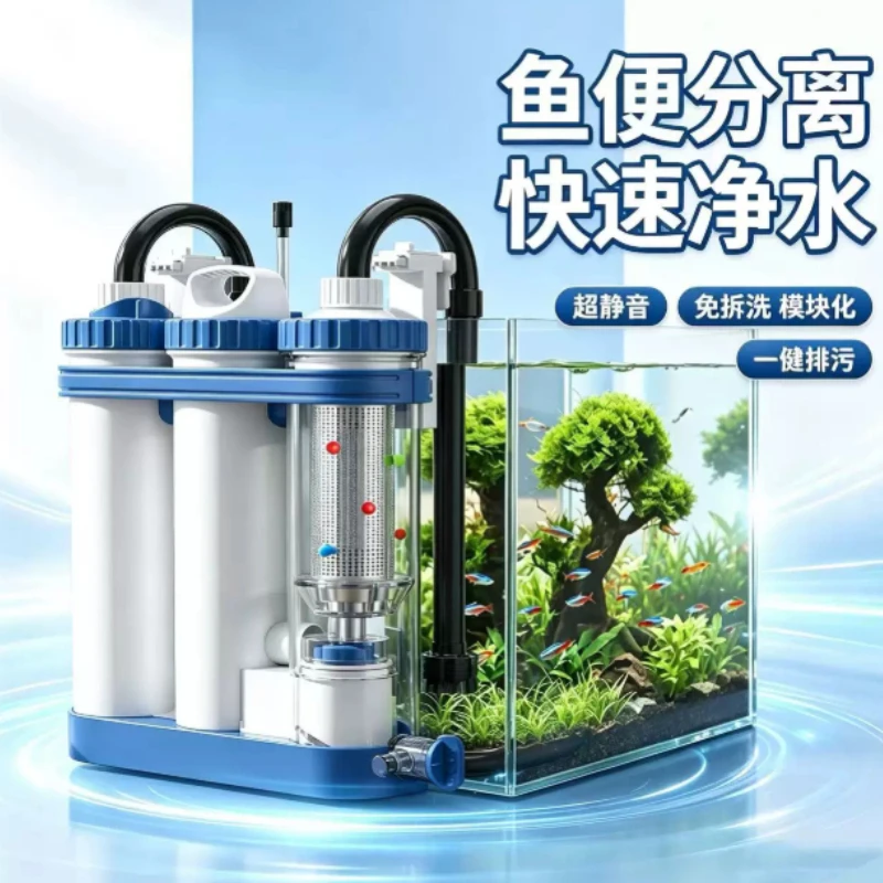 Fish Tank Filter - Filtro per acquario, macchina integrata per
