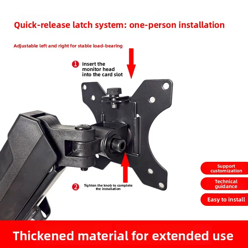 Monitor dual-screen one-to-two monitor bracket, free punching table clip, perforated display bracket