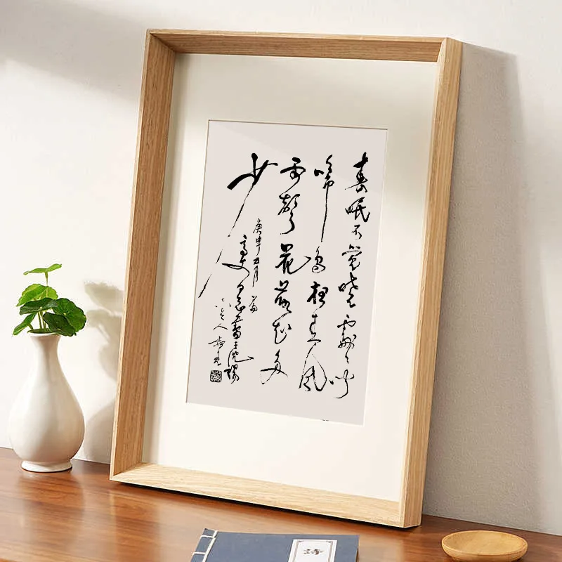 

Wooden Entrance Hall Frame Customizable Decoration Minimalist Design Frame Nordic New Style Home Decor Cadre Photo Lsxk