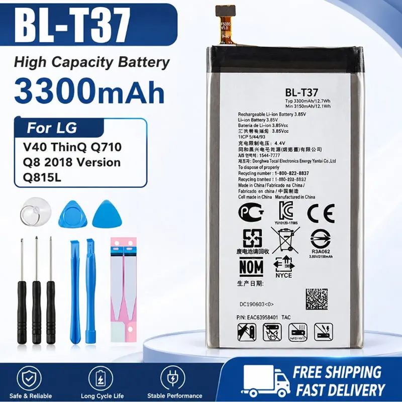 BL-T37 3300mAh Phone Battery With Tools For LG V40 ThinQ Q8 2018 Q Stylo4 Q710 Q815L Q710MS CS Replacement Battery