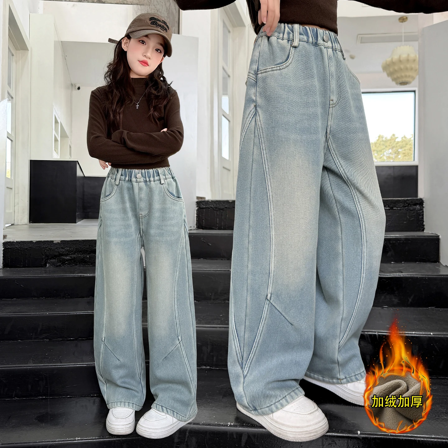 

Autumn Retro Structured Split Washed Insulated Blue Jeans with Girl's Silhouette Loose Straight Leg Pants Trendy Street Style