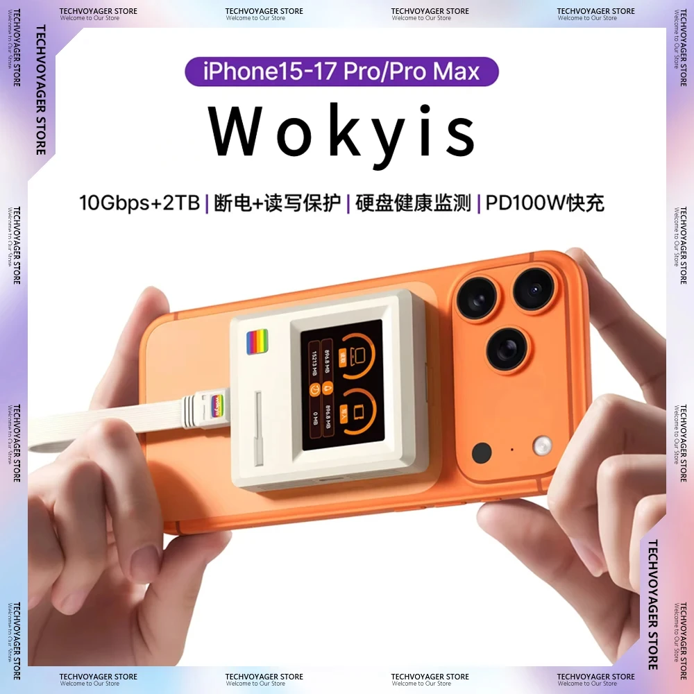 wokyis-magnetic-hard-disk-box-10gbps-rapid-transmission-supports-m2-nvme-2230-solid-state-and-2tb-rores-video-recorded-directly