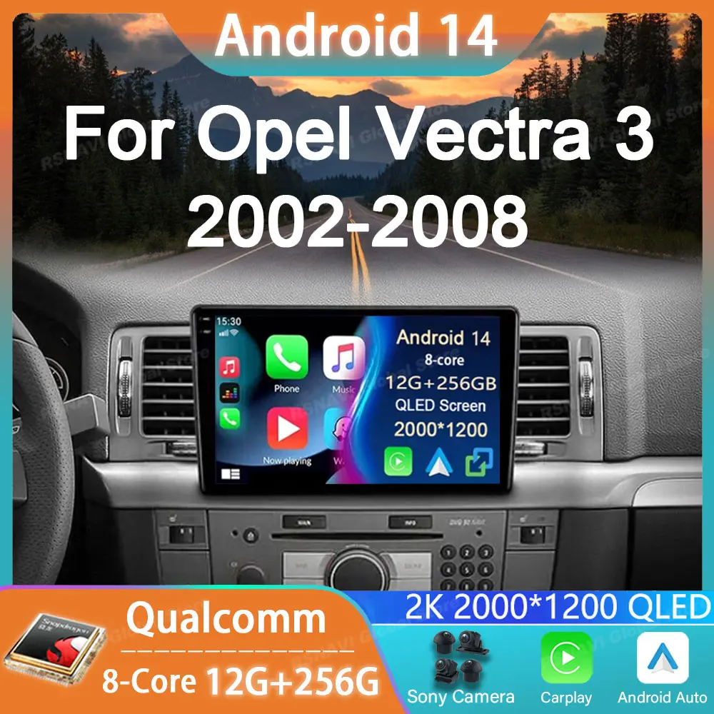 Автомобильный радиоприемник Android 14 для Opel Vectra 3 C 2002-2008 GPS Carplay Мультимедийный плеер Навигация Стерео DSP BT Головное устройство QLED Audio