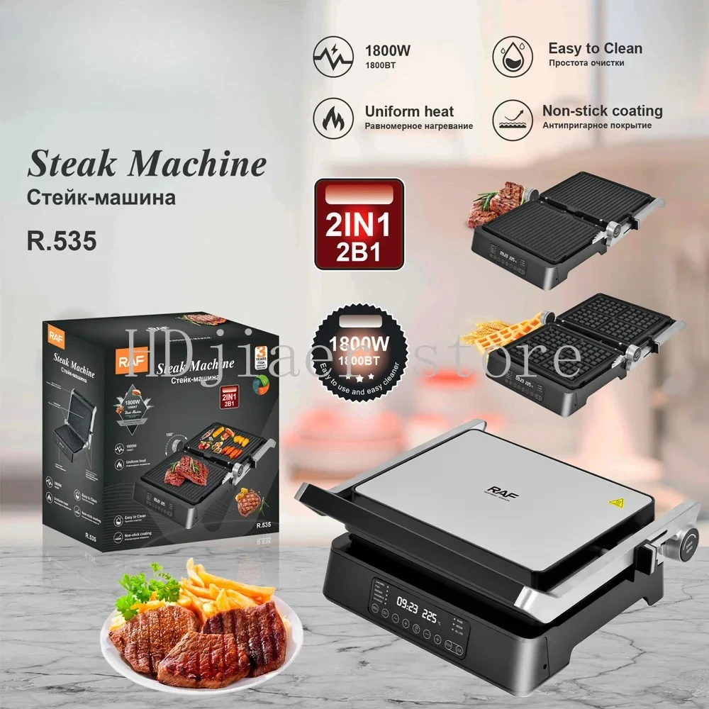 

2-in-1 Steak/Sandwich/Waffle Maker - Detachable with Smart Display, Ideal for Breakfast