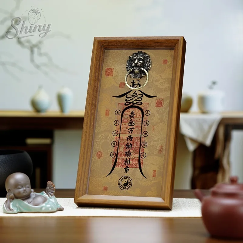 

Golden Ten Thousand Taels Chinese-style Desktop Decorative Painting Ornament Gift Prosperity Amulet Photo Frame