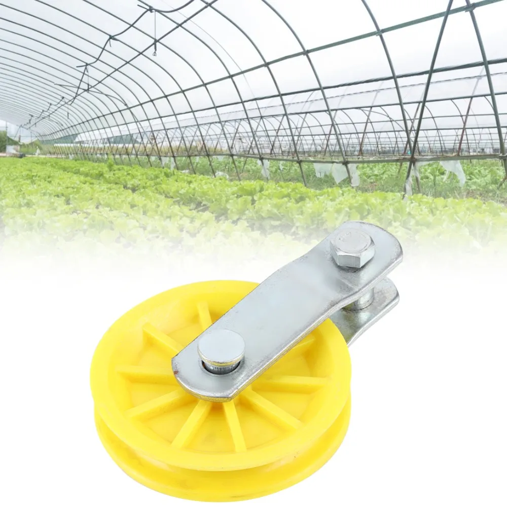 2pcs Yellow Greenhouse Pulley Galvanized Iron Bracket Plastic Wheel Metal Pulley Corrosion Resistant Pre-Reserved Mounting Holes