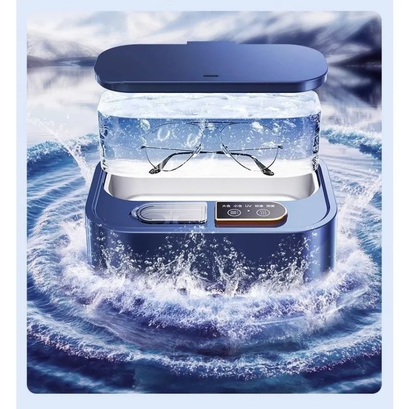 

Household small automatic ultrasonic cleaning machine