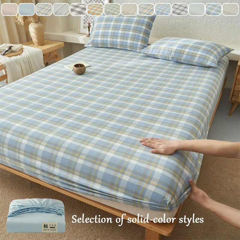

Japanese Style Cotton Fitted Sheet Hypoallergenic Deep Pocket Elastic Edges Non Slip Sheet for Queen King Single Double Beds