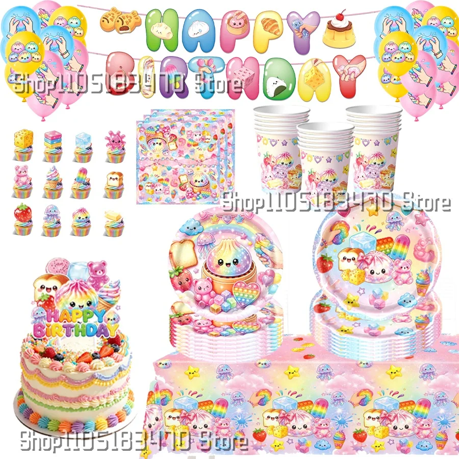 Squishy Dumpling Cartoon Birthday Party Tableware Set Paper Tray  Cup Tablecloth Banner Balloon Dreamy Wedding Party Supplies