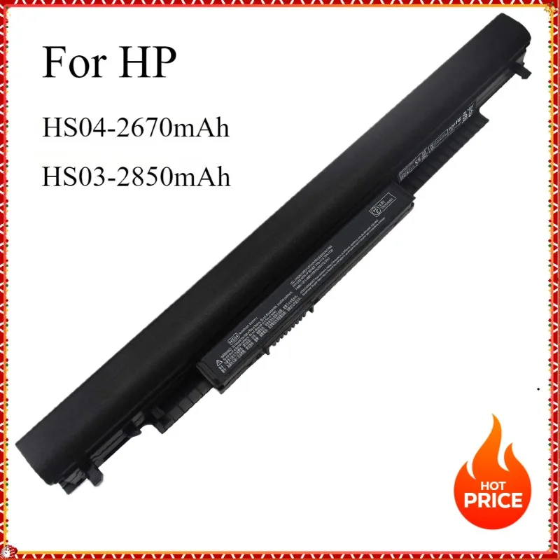 

HS04 HS03 Laptop Battery for HP TPN-I119 240 245 246 250 256 C125126 G4 807956-001 807612-421 807611-131 HSTNN-LB6U 15-AY039WM