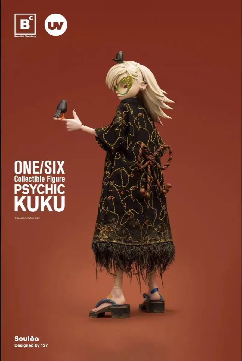 Original】Beautiful Chemistry Underverse ONE/SIX PSYCHIC KUKU 1/6
