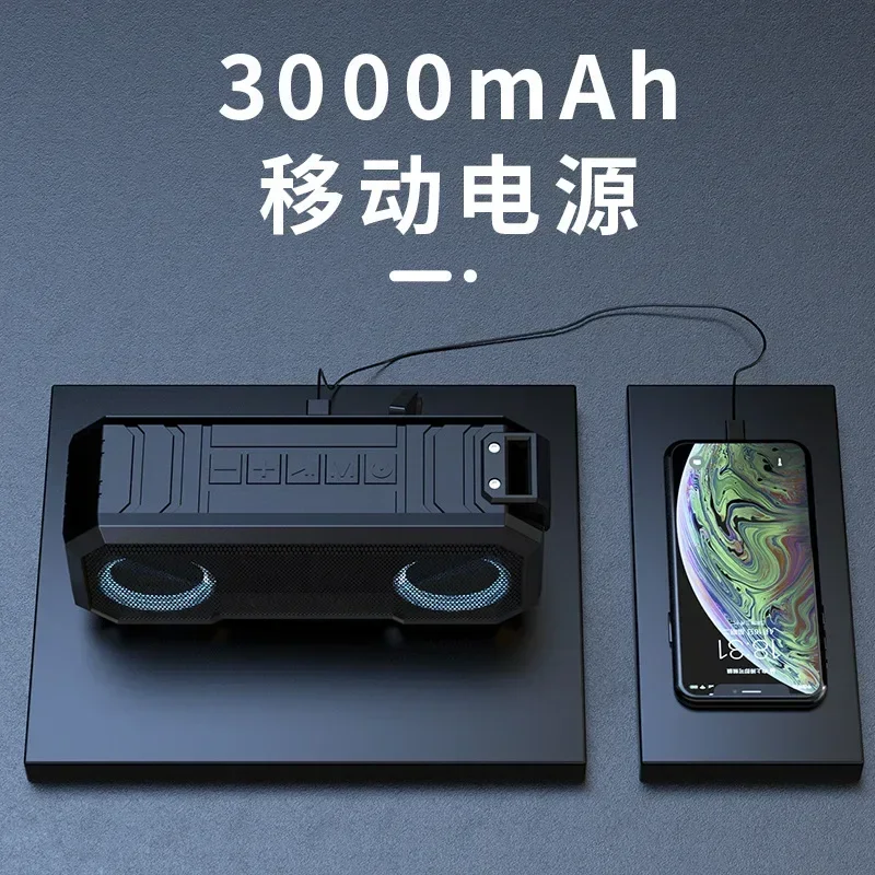 

2024041912 Plug-in card radio Wireless retro portable outdoor Bluetooth speaker