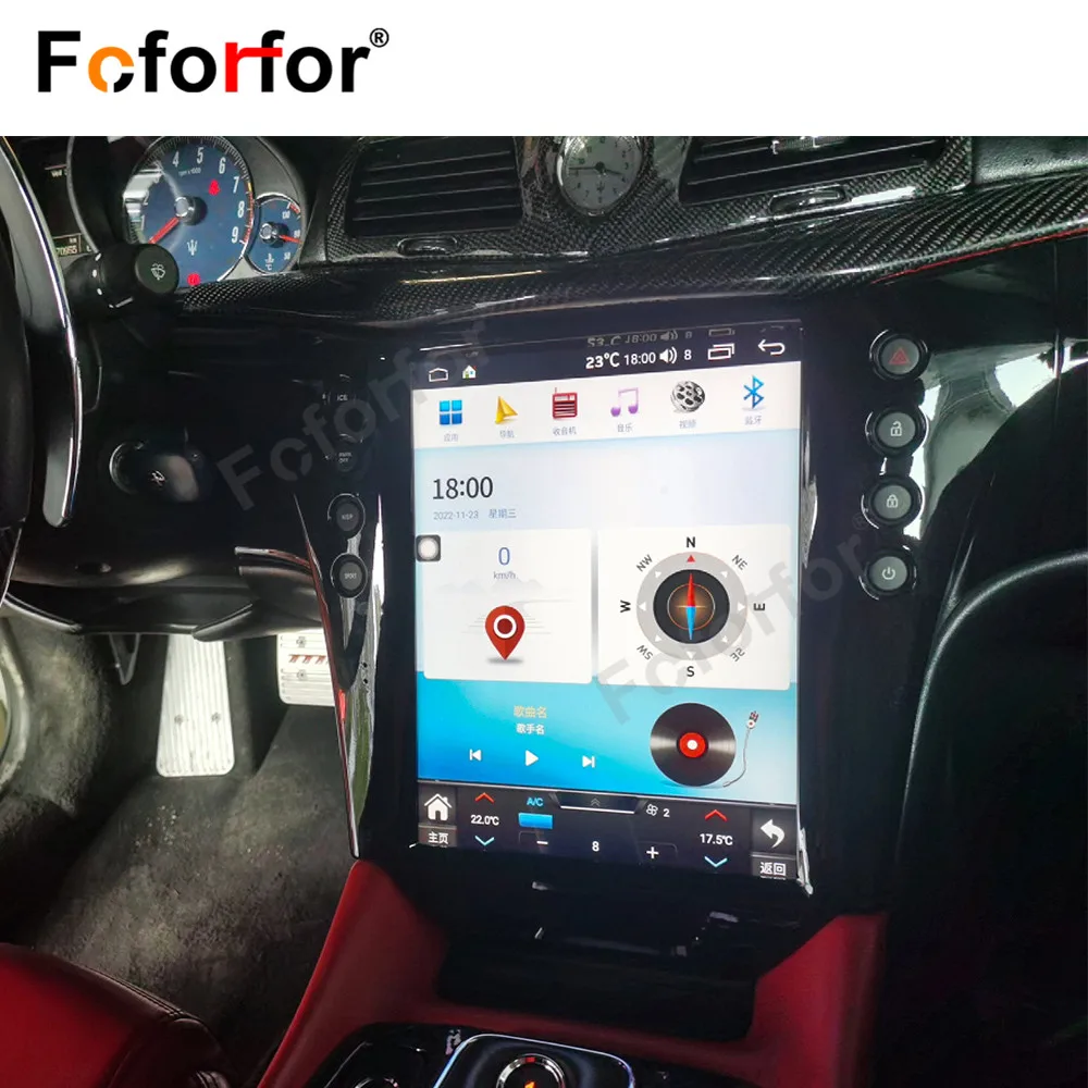 12.1 Inch For Maserati GT 2007-2015 Vertical Screen Android 13 Car Radio Multimedia Player CarPlay GPS Navigation Heat Unit