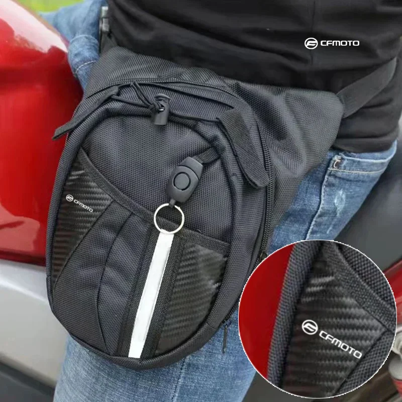 

Для CFMOTO CF650 650NK 400NK 250NK 400GT 650MT мотоциклетная сумка для ног на открытом воздухе мужская поясная сумка водонепроницаемая
