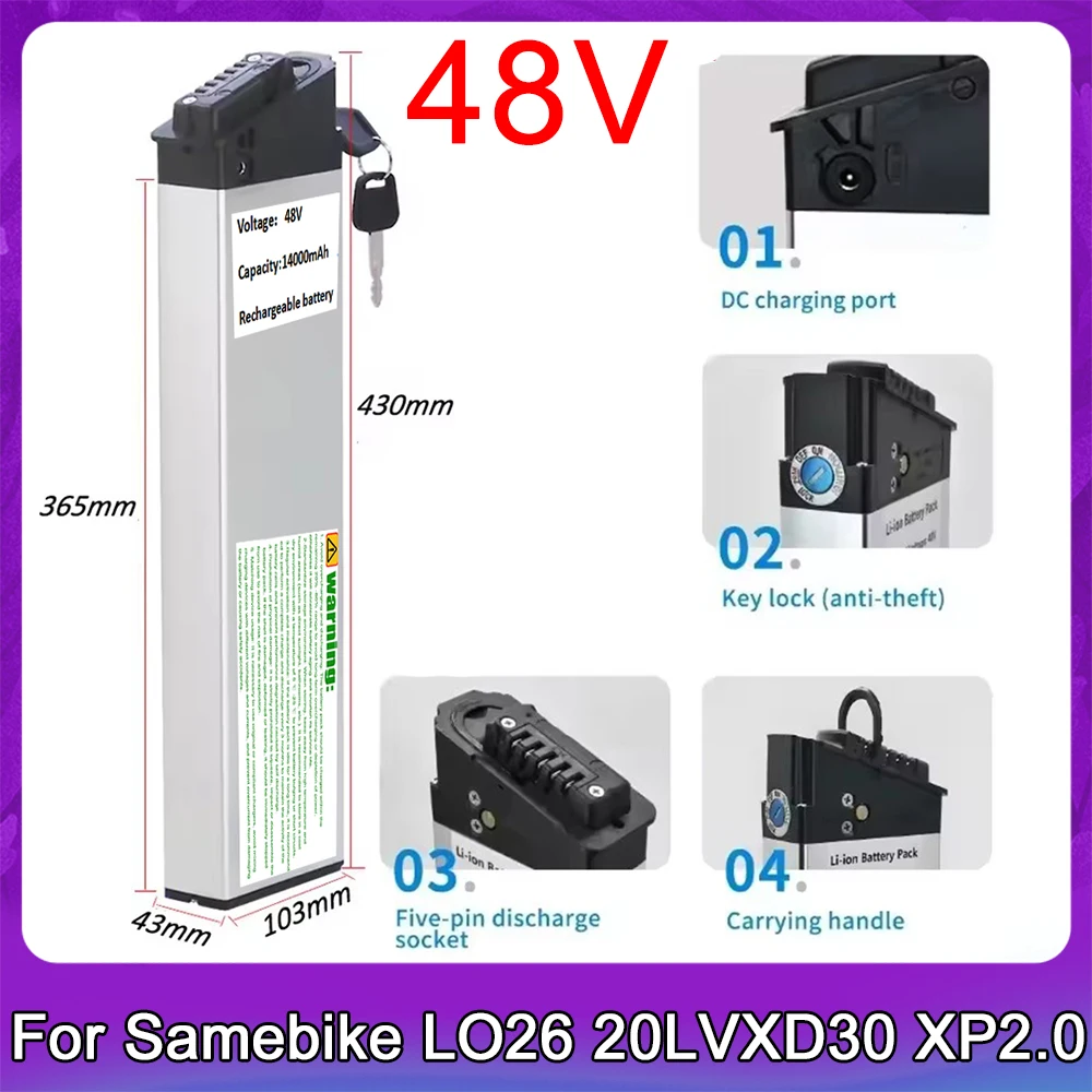 LAFLY X3 X5 JINGHMA R7 R5 Battery 48V 20Ah 14Ah 10Ah DCH 006 Batteries for 1000w 800w 750w E Bike Built-in Battery DCH-006