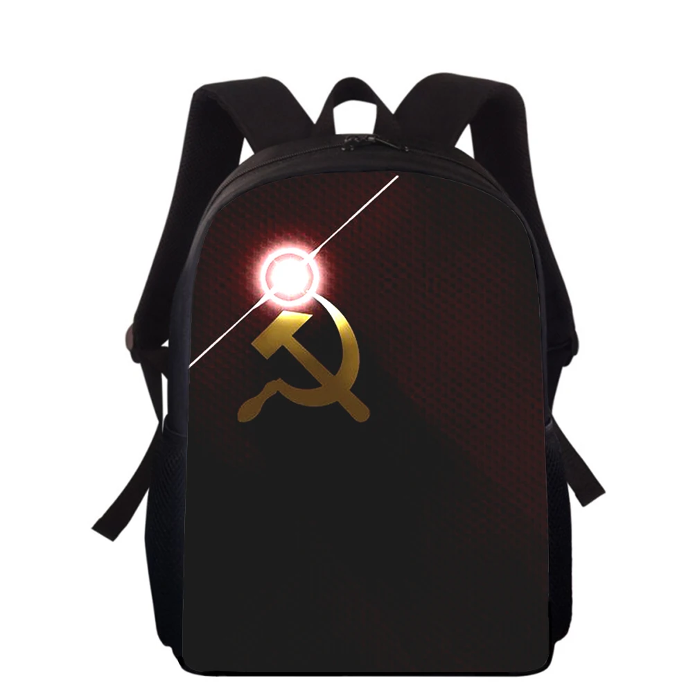 Sowjet union UdSSR Flagge 16 "3D-Druck Kinder Rucksack Grundschule Schult aschen für Jungen Mädchen Rucksack Schüler Schulbuch Taschen