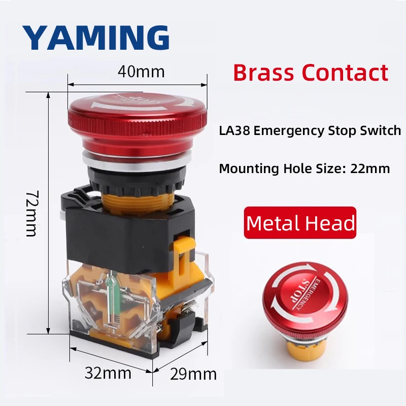LA38 مفتاح زر إيقاف الطوارئ المعدني 22 مم التحكم في الطاقة 1NO1NC اتصال نحاسي/فضي سهل التركيب #4