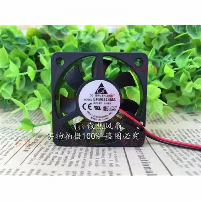 

EE for Delta EFB0524MA DC24V 0.09A 50*50*10MM 2-Wire Inverter Cooling Fan