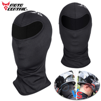 MOTOCENTRIC Summer Motorcycle Helmet Headgear Sweatproof Quick-Drying Motocross Riding Headgear High Elastic Motorbike Face Mask