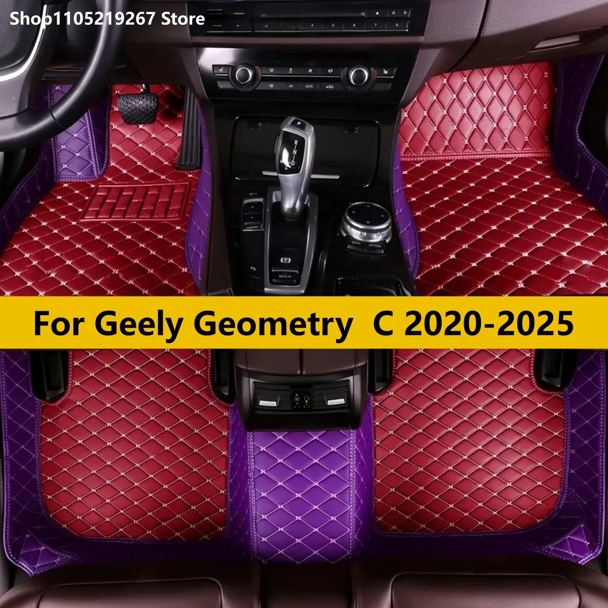 

Car Floor Mats For Geely Geometry C 2025 2024 2023 2022 2021 2020 Auto Accessories Leather Waterproof Anti Slip Foot Carpet
