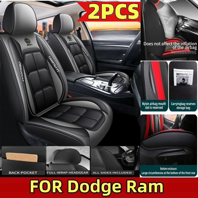 

Чехол на автомобильное сиденье Dodge Ram, четыре сезона, искусственная кожа, мягкий и полностью упаковка, водонепроницаемый и износостойкий чехол на сиденье с мышцами