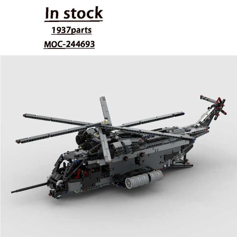 MOC-244693 都市航空輸送ヘリコプター ビルディングブロックモデル 1937 ピース クリエイティブな誕生日おもちゃギフト 男の子や子供向け
