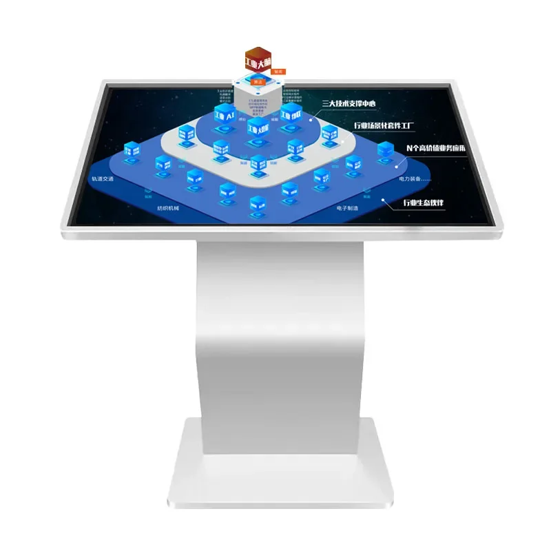 

32 inch Smart Touch Screen 10 Points Table LCD Advertising Interactive Digital Signage Kiosk DisplayIntelligent Touch Inquiry Ma