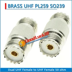 1X Pcs UHF Female To UHF Female Plug UHF PL259 PL-259 SO239 SO-239 Dual Female Brass Straight Coaxial RF Connector Adapters
